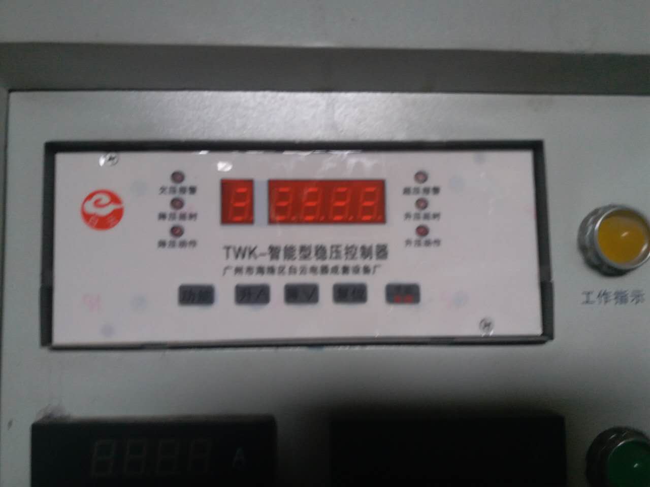 TWK-智能g型稳压控制器广州市海珠区白云电器成套设备厂