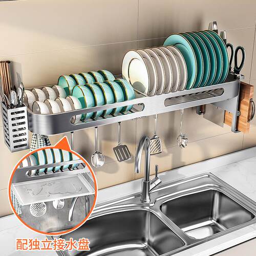 304不锈钢沥水碗l架壁挂式厨房挂式碗碟收纳层架家用放碗盘筷置物