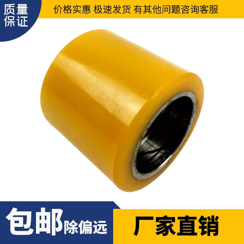 电动叉车轮子诺力电动搬运车PT20/PT2B0L/PTE20前轮承载轮84x84-4