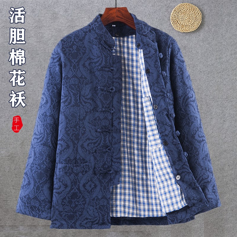 冬季棉袄男中式加厚棉花袄爸爸装爷爷装可拆O洗棉花棉袄拜年过年