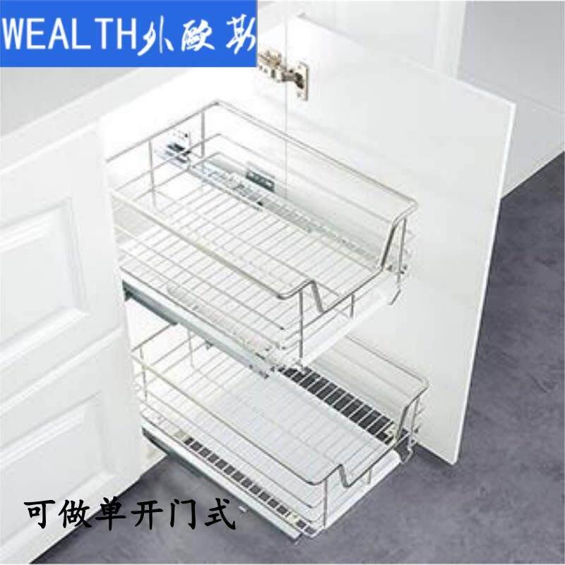 拉篮厨房整体222橱柜调味篮抽钢式不屉锈定制碗果菜篮尼缓冲阻置