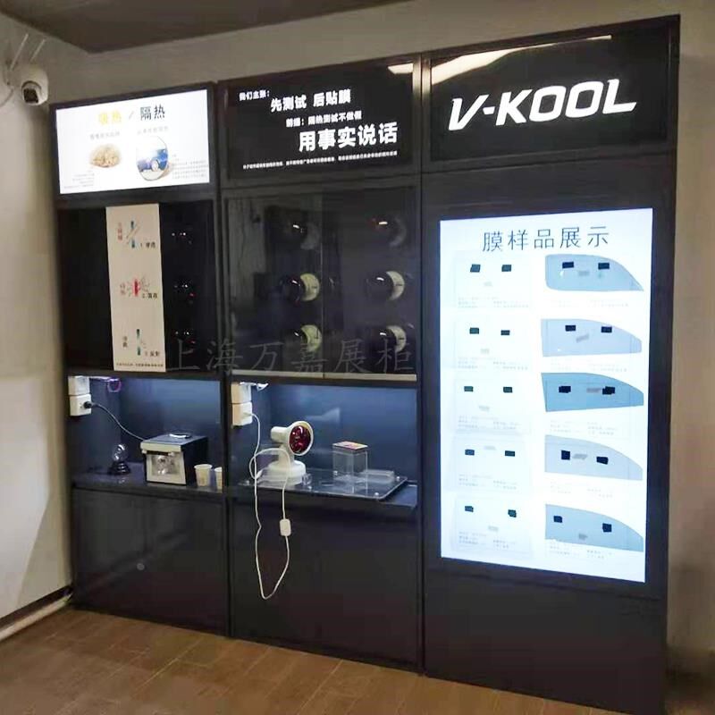 龙膜贴膜展架汽车美容4s店太阳膜货F架玻璃膜防爆隔热测试展柜车