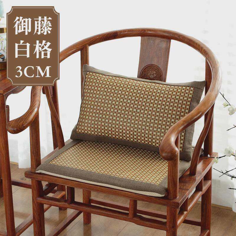 夏凉椅垫藤御藤eaPZkaOk中式红木凉沙发坐座垫夏季防滑冰垫垫椅茶