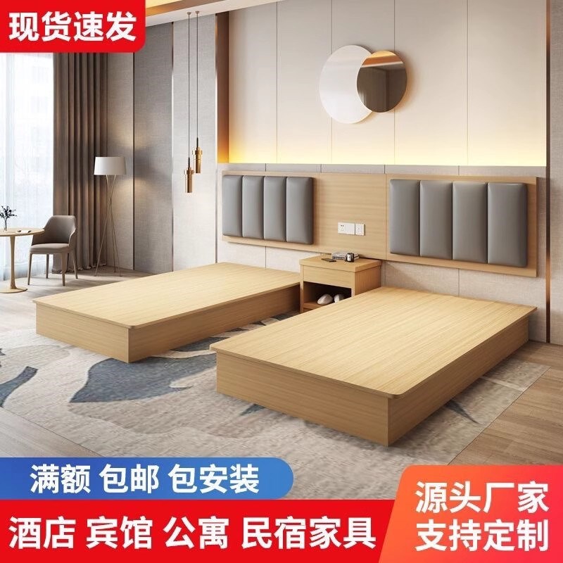 酒店公寓标间民宿m单床旅馆床靠背专用床单双间宾馆双人床