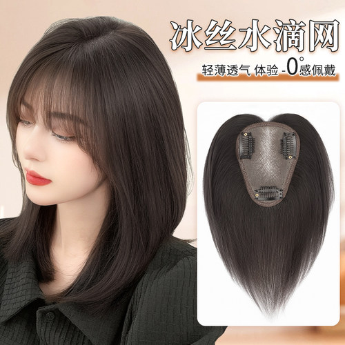 假发女片头顶补发高颅顶增发量遮白发蓬松全真人发轻薄.无痕假发
