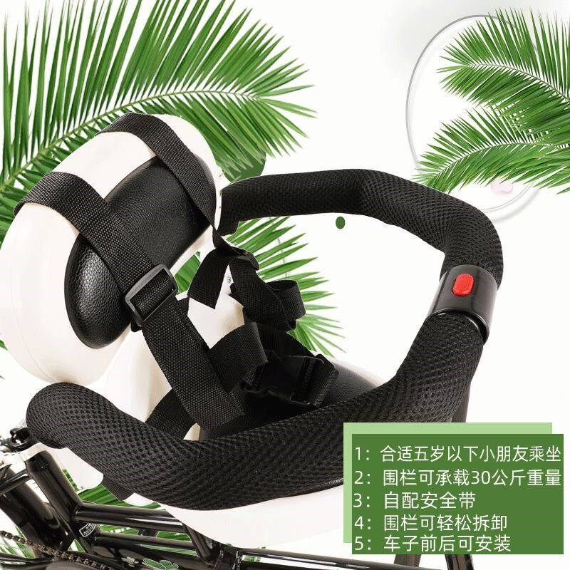 亲子自行车母子车变速折叠碟刹代步车可载L娃接送儿童围栏单车双