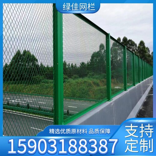 桥梁防抛网高速公路防眩网天w桥高架方形菱形防护网安防钢板网护