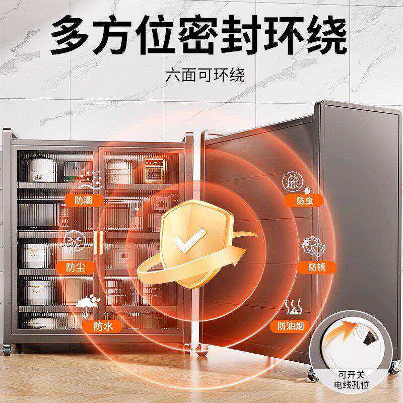 不房锈钢餐厨落地多层置物架微波炉收纳柜带门收多功能边整体CFDL