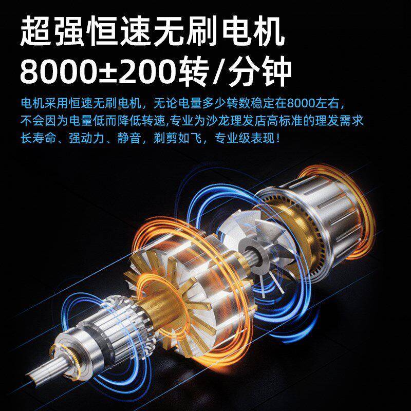 华尔电推剪油bhLkBUAU头推子雕刻头推渐理变器发廊专用剃发电推子
