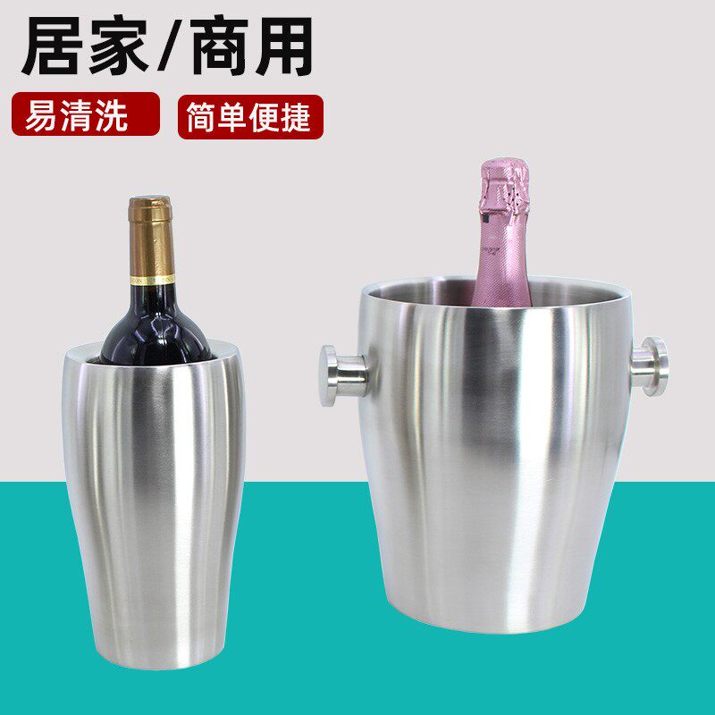 304不锈钢加厚双层冰桶酒吧保温箱欧式家用装冰块的桶Y香槟桶冰粒