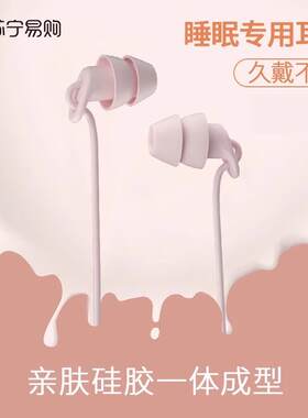 有线机手PG有线耳耳机