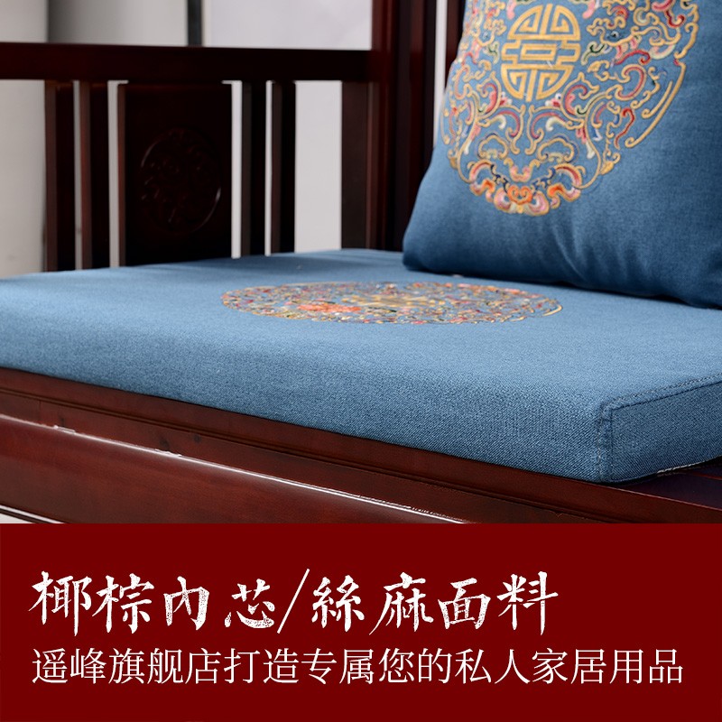 定做天然椰c棕沙发坐垫海绵塌塌米垫加硬沙发垫组合贵妃环保坐垫