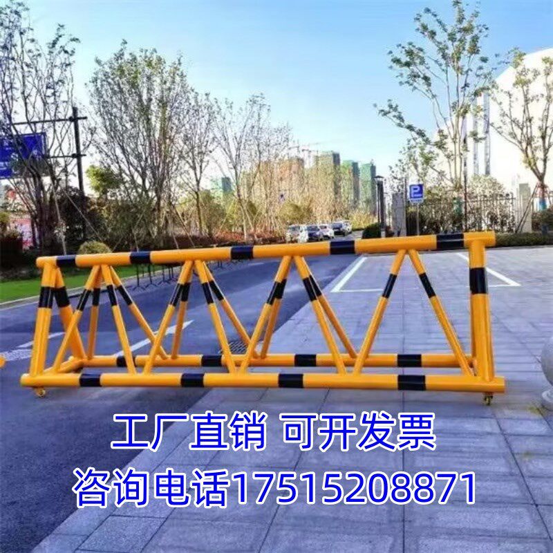 安全设施防护围j栏防冲撞路障反光学校加油站挡车器拒马可移动护