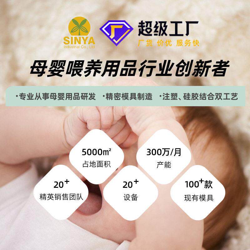 婴宝儿学饮水杯吸管儿杯童水壶宝baN8Y363水杯母婴用品喝杯子饮水