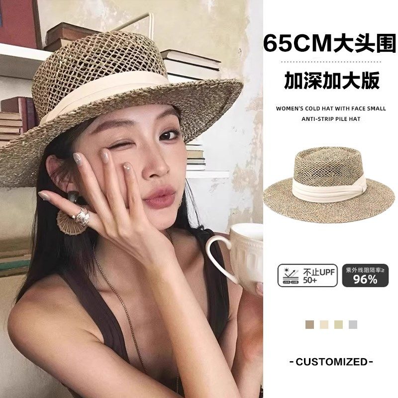 老钱风草帽女2025新款大头y围手工编织镂空法式平顶海边度假大码