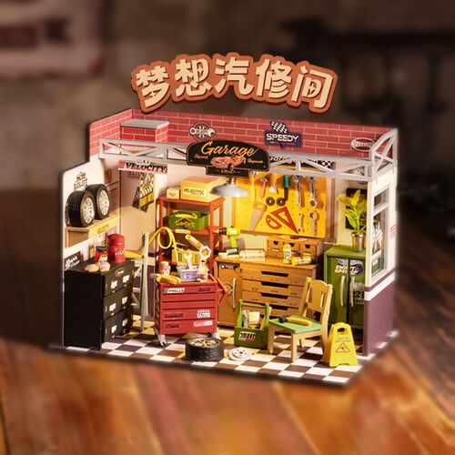 rolife若来梦想汽修间dviy小屋手工艺术屋小房子微缩场景模型积木