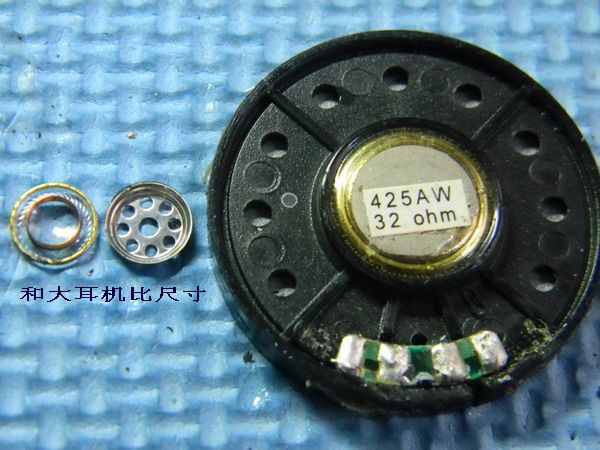 IE40pro IE60改拔插 IE80s IE80J ie800耳机V维修单元线材修理