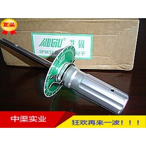 艾固20DPSK伞形扭力计10, 20, 50, 20DPSK系列针盘式扭力起子AIGU