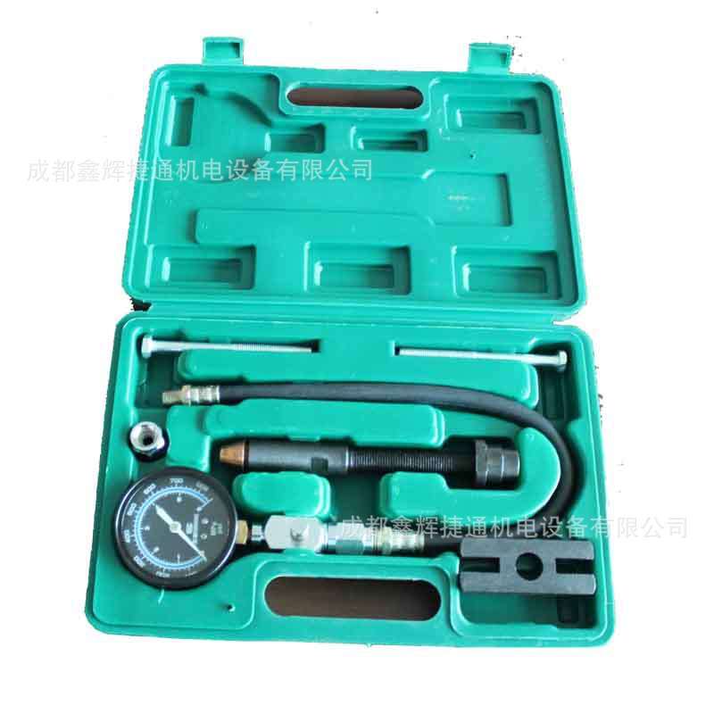 柴油缸压表 汽车汽缸压力表汽缸检测表柴油气缸测试组件YZQ-70B-I
