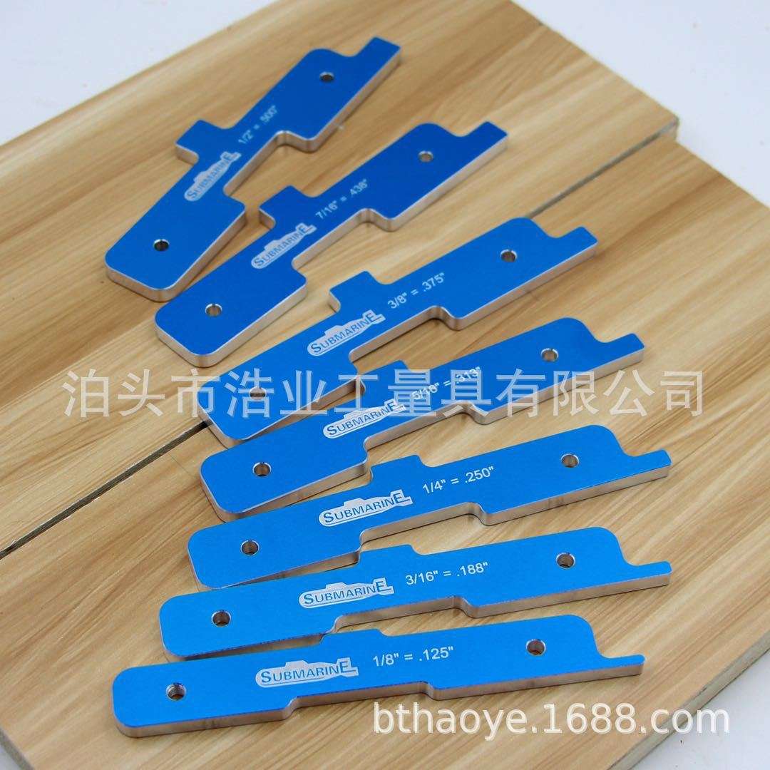 电锯高度规 凹槽量规 木工电木铣台锯量规 多功能量规 setup bar