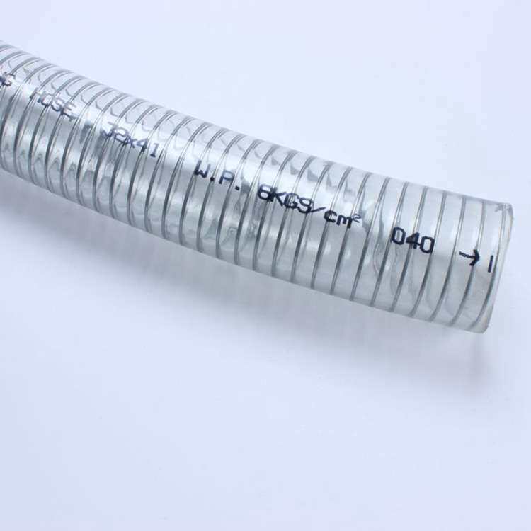 鑫翔宇/32*41mm*40m/厂家 耐寒酸碱抗冻PVC透明钢丝增强软管
