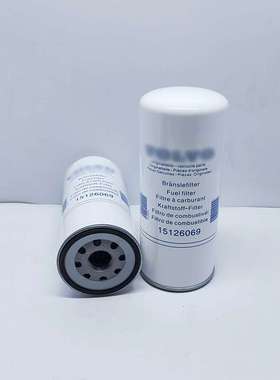 替代15126069柴油滤芯工程机械发电机组滤清器矿山设备柴油过滤器