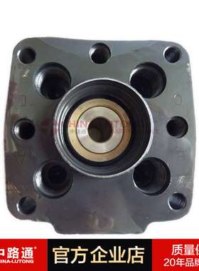 096400-1500 柴油机燃油喷射泵泵头