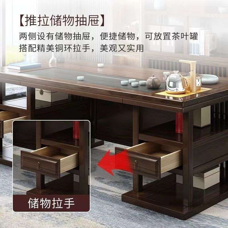 实木茶桌椅组合办公室茶几茶具套装现代家用功夫一体新中式泡茶台