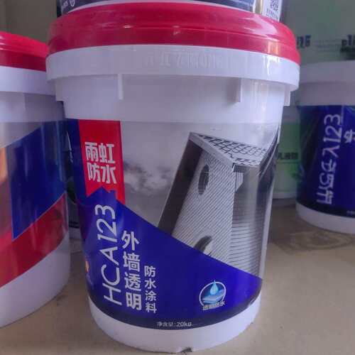 东方虹HCA123丙烯酸外墙透明防水涂料混凝土墙水泥砂灰墙开通即用