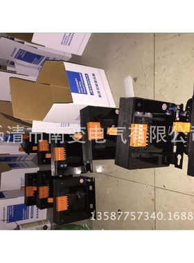 JBK5-300VA380V/220V变输出36V24V350VA功率机床控制变压器6.312V