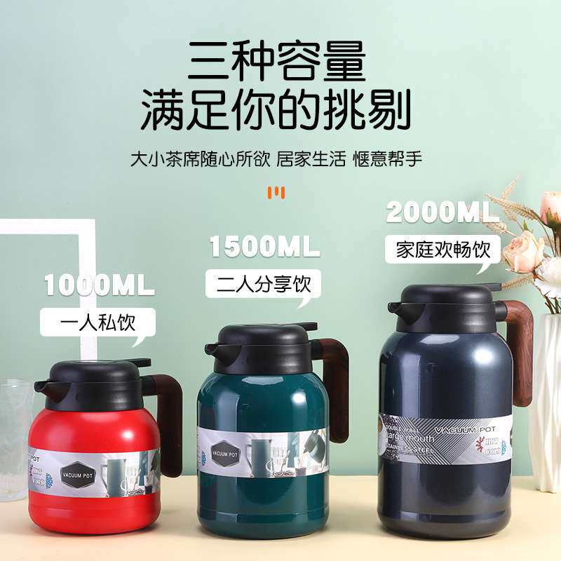 不绣钢焖茶壶老白茶陈皮壶 家用大容量保温壶便携304焖茶壶咖啡壶