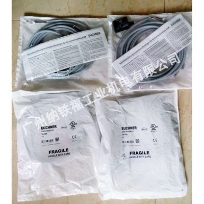 安士能EUCHNER  安全开关 097368 CMS-R-BZB-03V