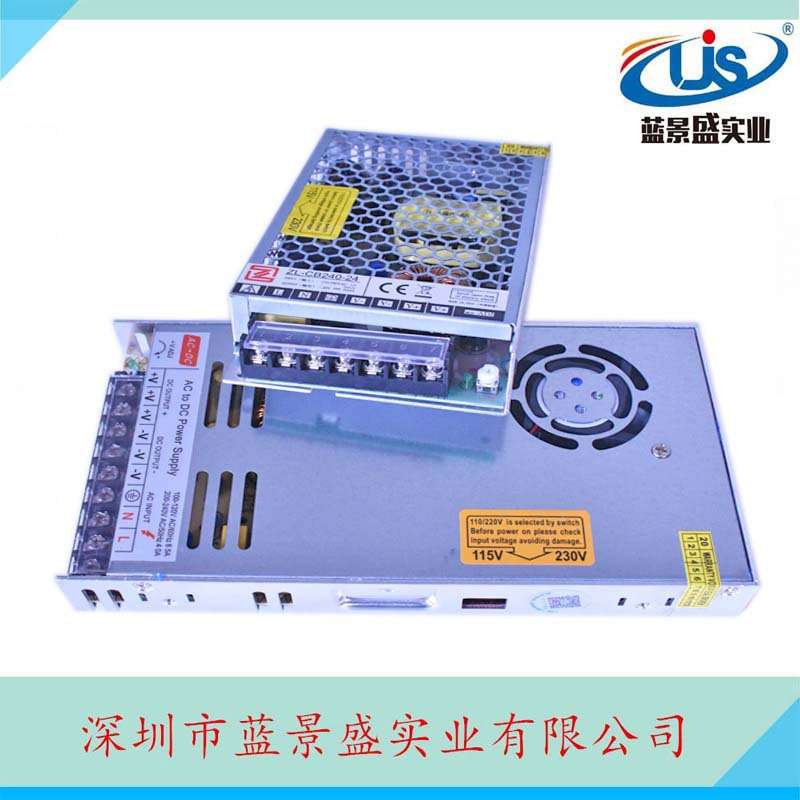 LRS-350W-24V12V5V超薄开关电源 15A30A24V12V360W直流稳压变压器