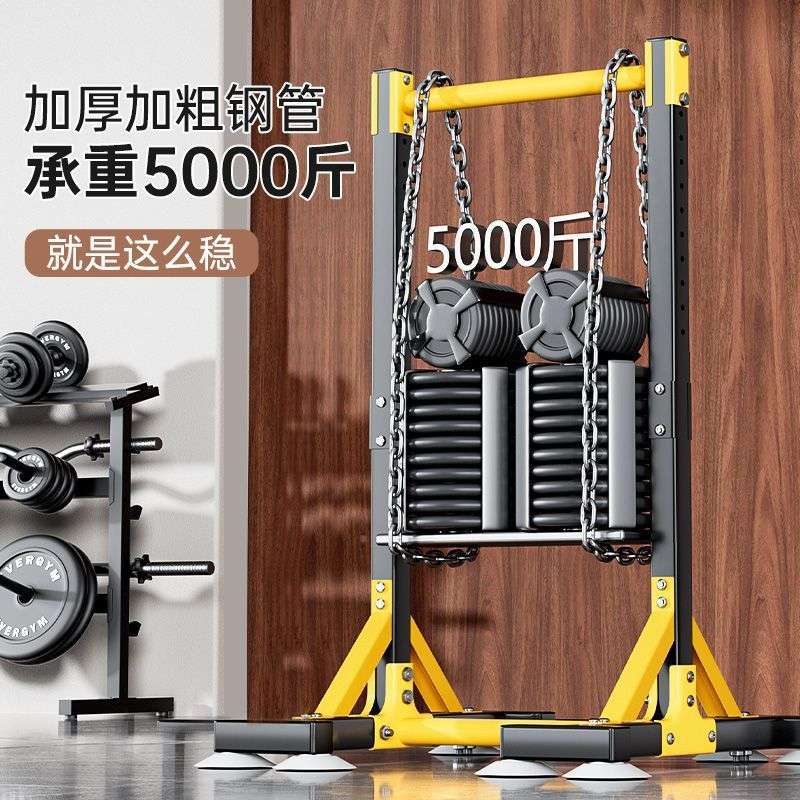 单杠家用室内引体向上器免打孔成人家用落地简易锻炼学生健身家庭