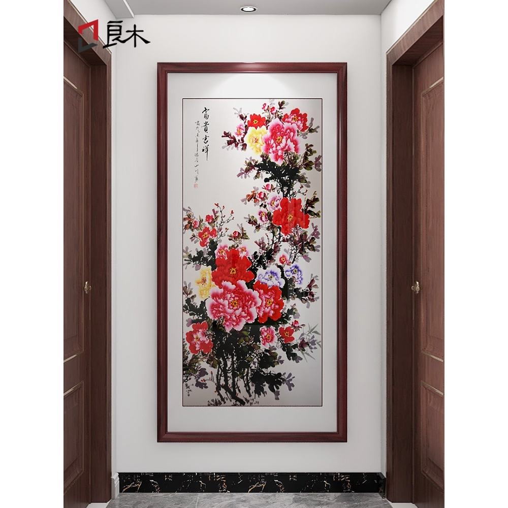 新中式玄关装饰画牡丹花挂画入户正对门壁画客厅花开富贵国画手绘图片