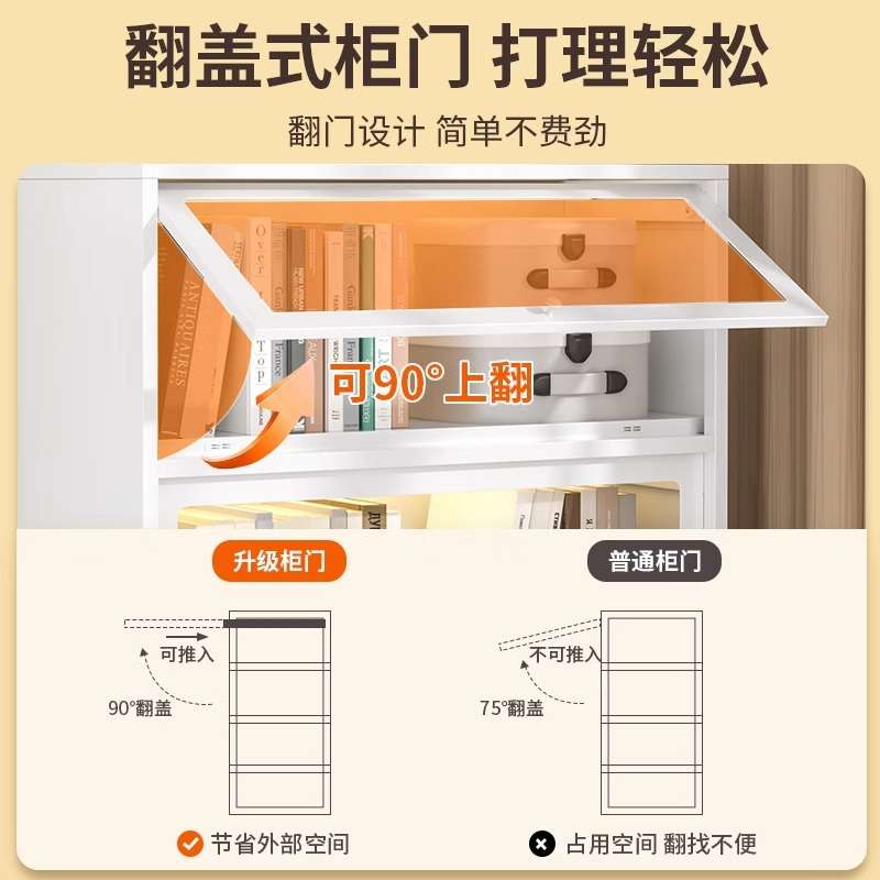 家用钢制书柜玻璃带门防尘展示柜落地置物架儿童书房玻璃门收纳架