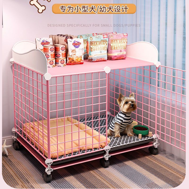 狗笼子专用家用室内小型犬泰迪比熊博美狗窝带厕所自动分离狗围栏