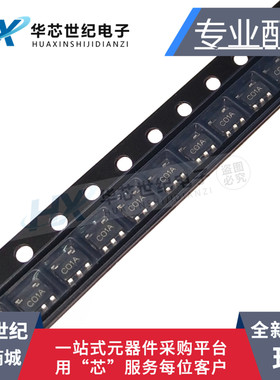 原装进口LMC7221AIM5X SOT23-5 丝印C01A 模拟电压比较器芯片IC