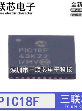 PIC18F43K20-I/ML 43K22 44K20 44K22 45K20 45K22 E/ML T QFN44