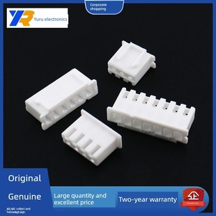 塑料外壳Xh2.54 20Y插头