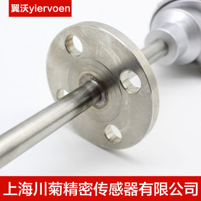 WRN-430 WZP固定法兰式装配式热电偶 热电阻 温度传感器 温度探头