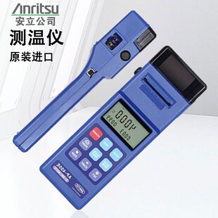 400K 400E 日本安立ANRITSU手持打印机式 温度计记录仪测温仪AP