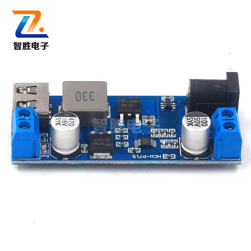 XH-M249 直流5V6A降压模块12V24V转5V电源USB充电5A大功率30W