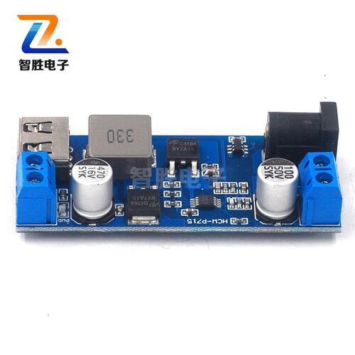 XH-M249 直流5V6A降压模块12V24V转5V电源USB充电5A大功率30W
