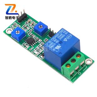 5V/12V迟滞电压比较器模块阀值可调开关量继电器双输出消抖动控制