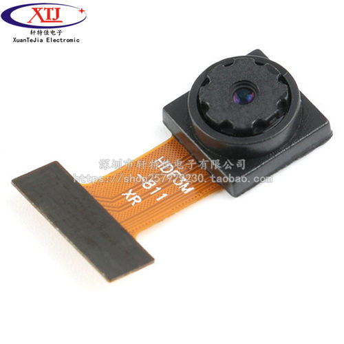 OV2640摄像头模块模组 STM32 K210 ESP32摄像头 200万像素 24针