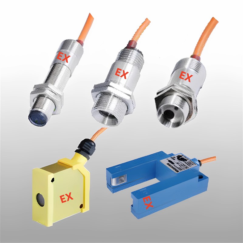 防爆U型光电开关防爆接近开关槽型对射红外线感应电梯平层传感器