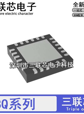 BQ24295/24296/25883/25886/24610/24266/25881 RGER/RGET QFN24