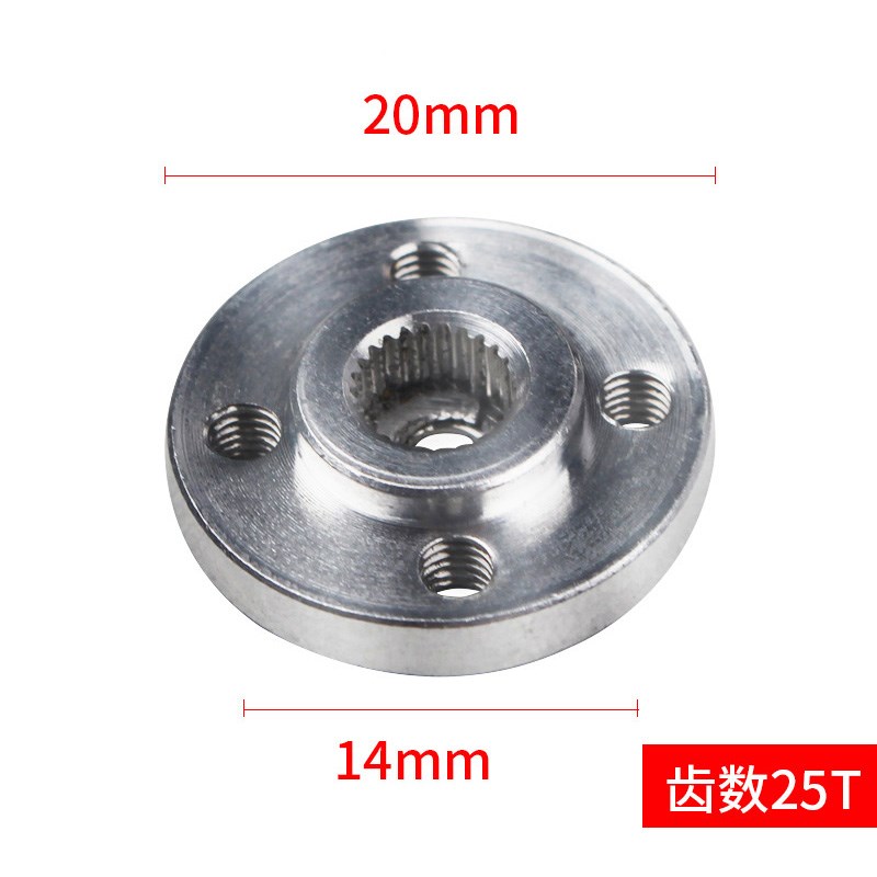 幻尔 金属舵盘 小圆盘 舵机支架 MG995 单轴舵机 适合标准尺寸