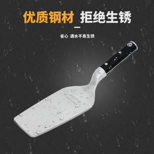川岳不锈钢加厚瓦刀一体砌砖刀瓦匠劈砖砍大铲子皿刀灰匙砌墙工具
